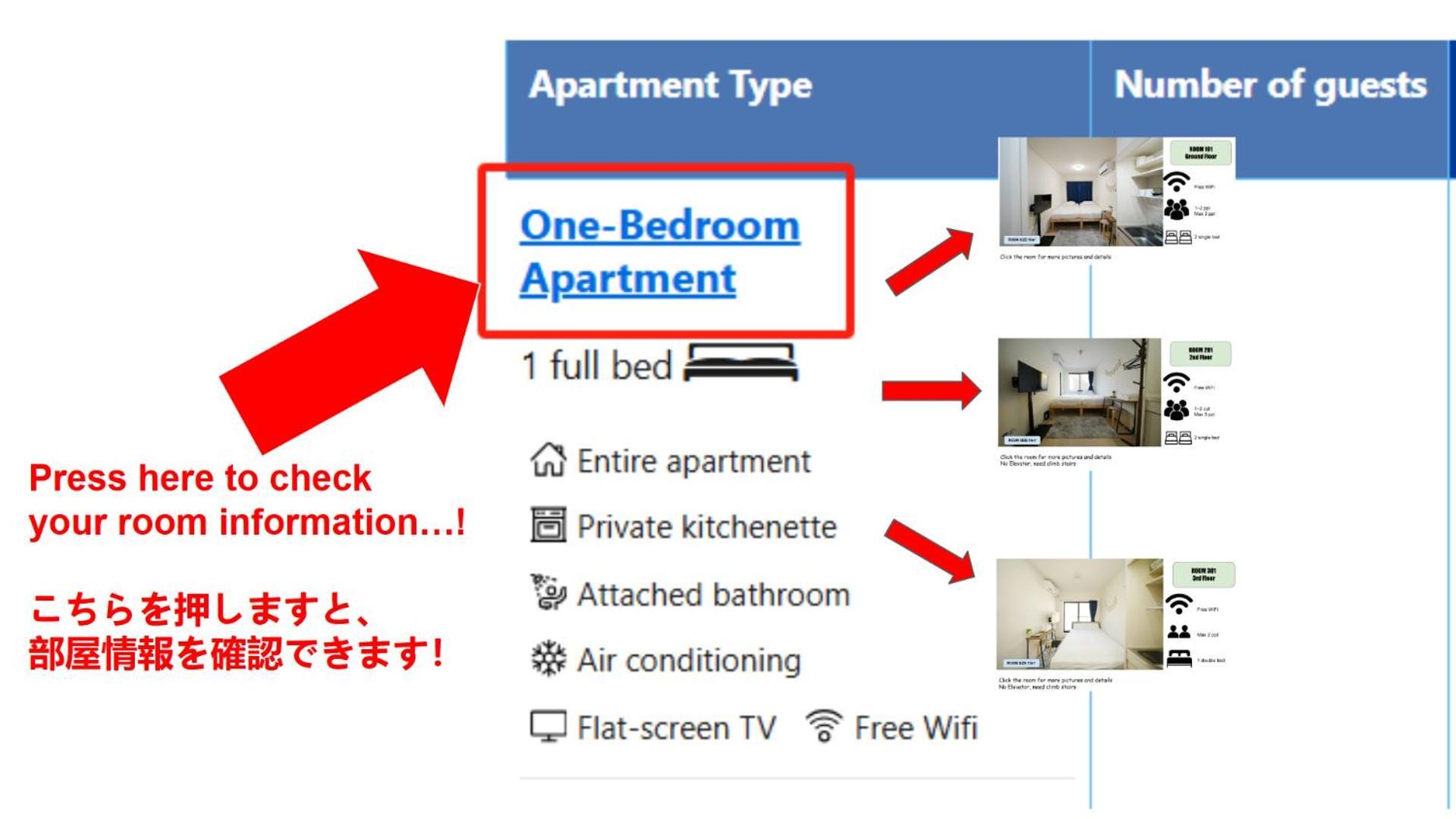 テルヌファビュル亀戸 Apartment Tokyo Ngoại thất bức ảnh
