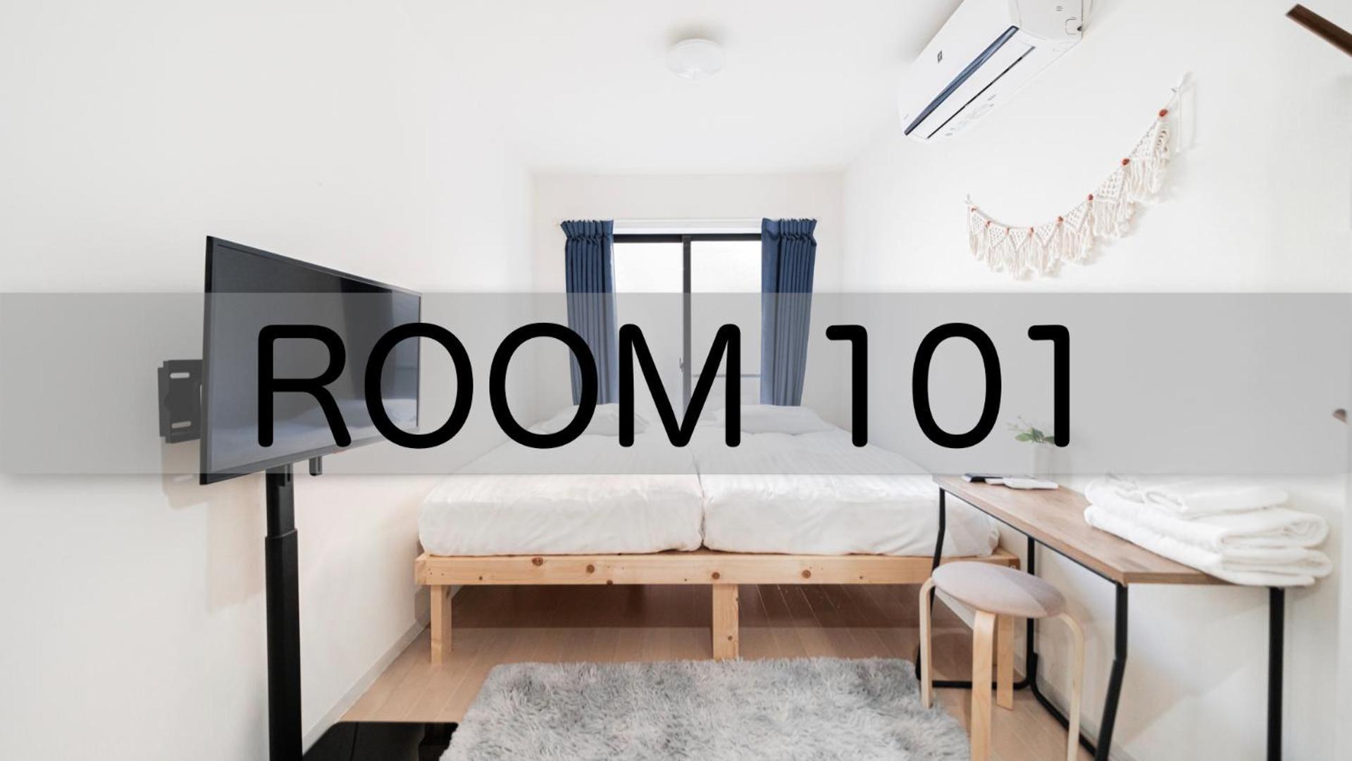 テルヌファビュル亀戸 Apartment Tokyo Ngoại thất bức ảnh